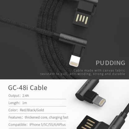 GC-48 Lightning Pudding Fast Cable