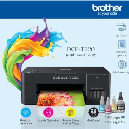 Brother DCP-T220 3-in-1 Ink Tank Printer