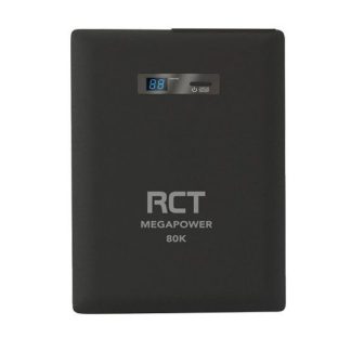 RCT MP-PBS80AC Portable Power bank